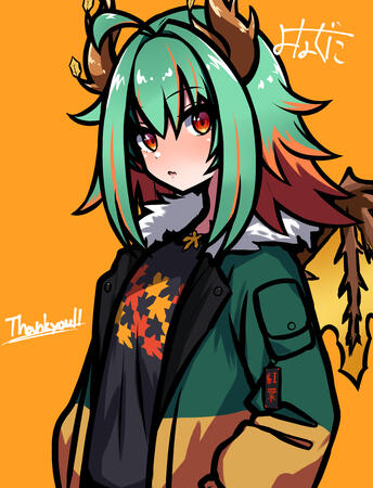 @yonaguni